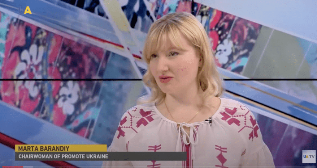 UATV about Promote Ukraine