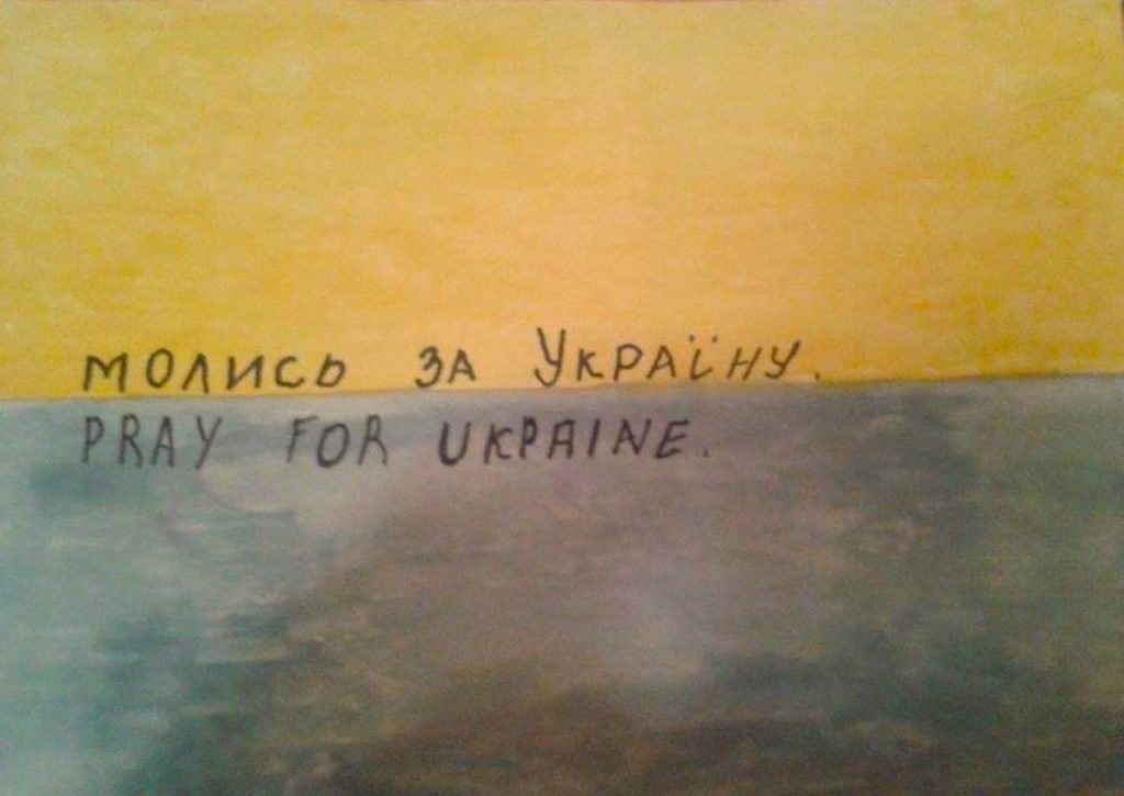 Happy Unity Day, Ukraine!