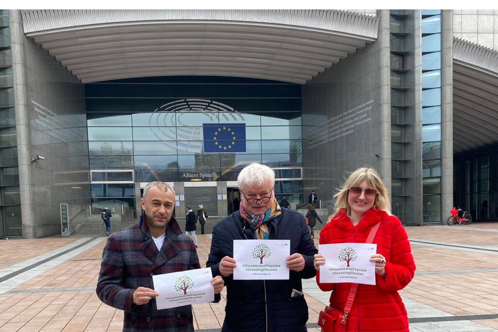 “One Million Trees in Ukraine in a Day” in Brussels