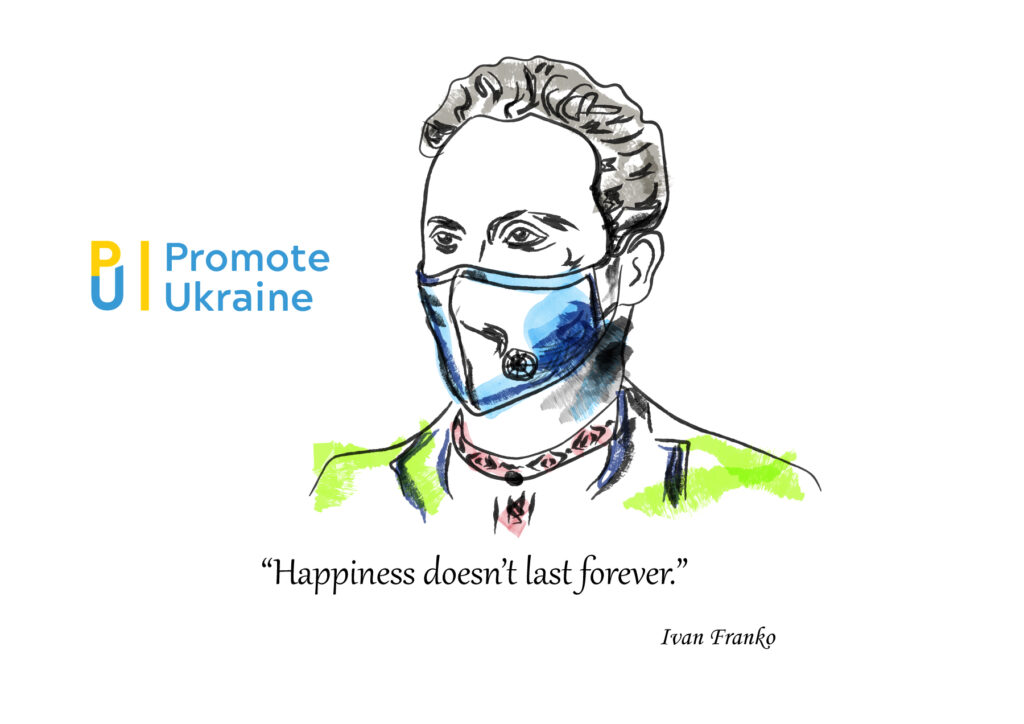 Ukrainian activists abroad raise money for health workers in Ukraine