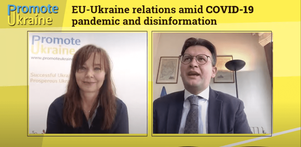 Ukraine remains an important partner for the EU