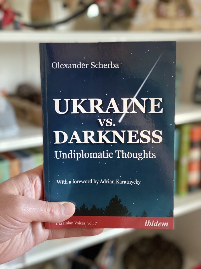Undiplomatic Thoughts of Ukrainian Diplomat