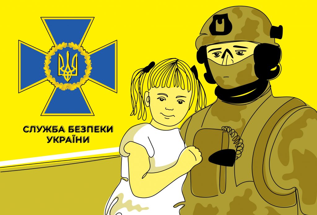 SBU Detains Russian Saboteur Preparing Explosions at Ukrzaliznytsia