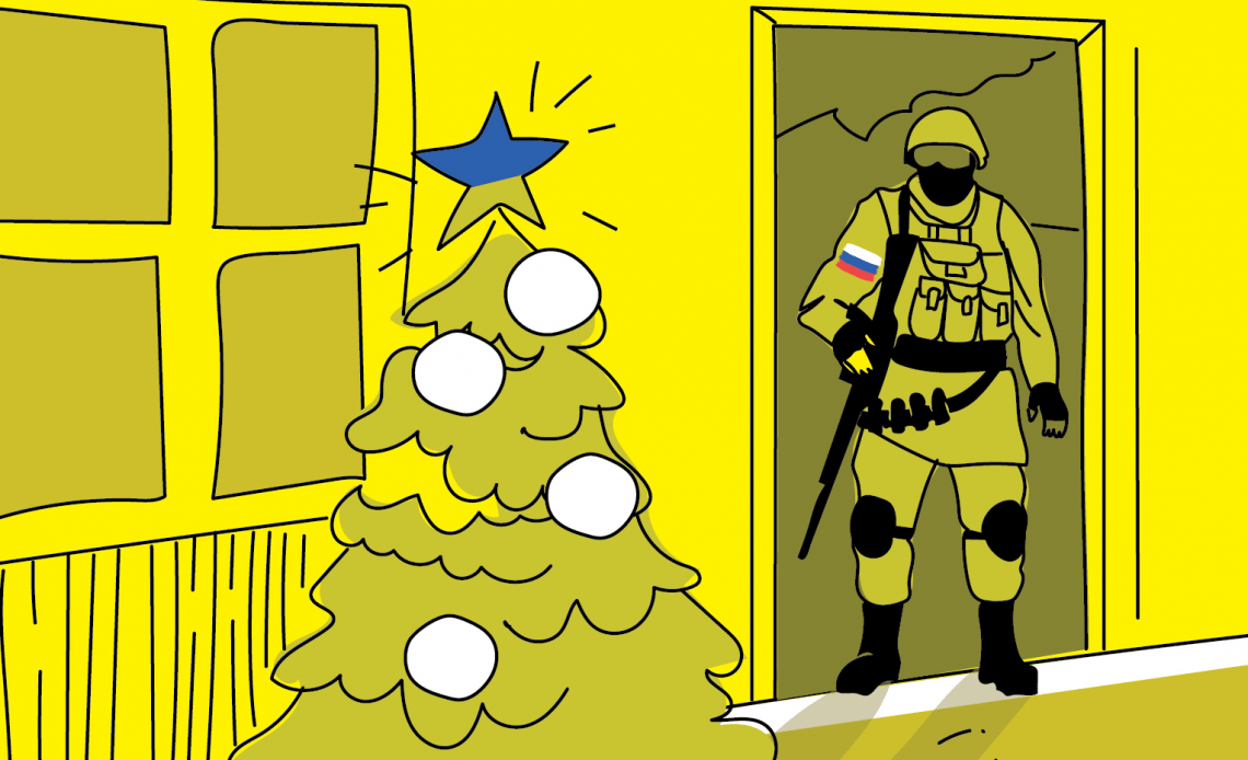 Christmass-1