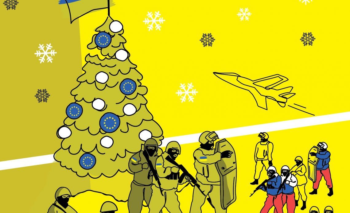 Christmass
