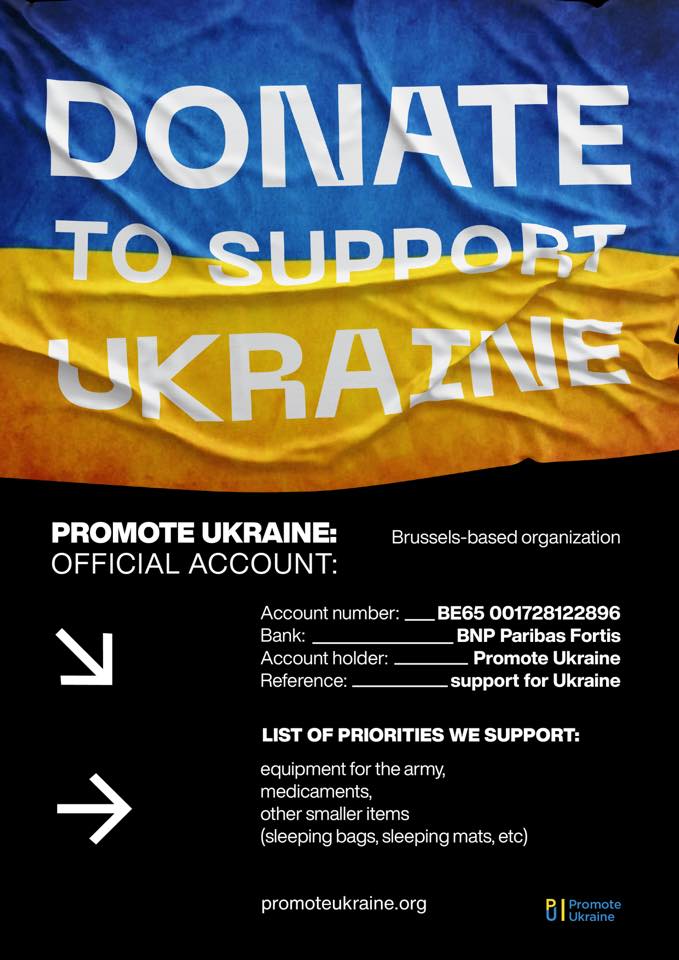 Donate to Promote Ukraine to Support the Army
