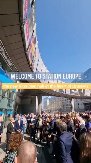 Welcome to Station Europe