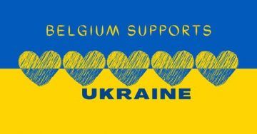 Сharitable Event to Benefit Ukraine