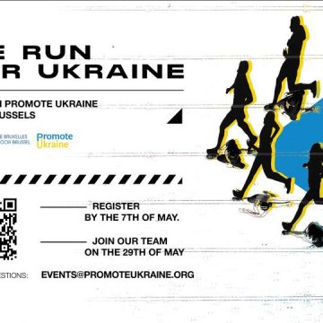 20 km Run for Ukraine in Brussels