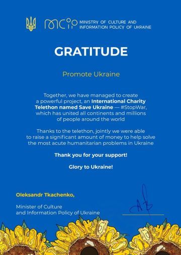 Ministry of Culture and Information Policy of Ukraine Sends Letter of Thanks to Promote Ukraine