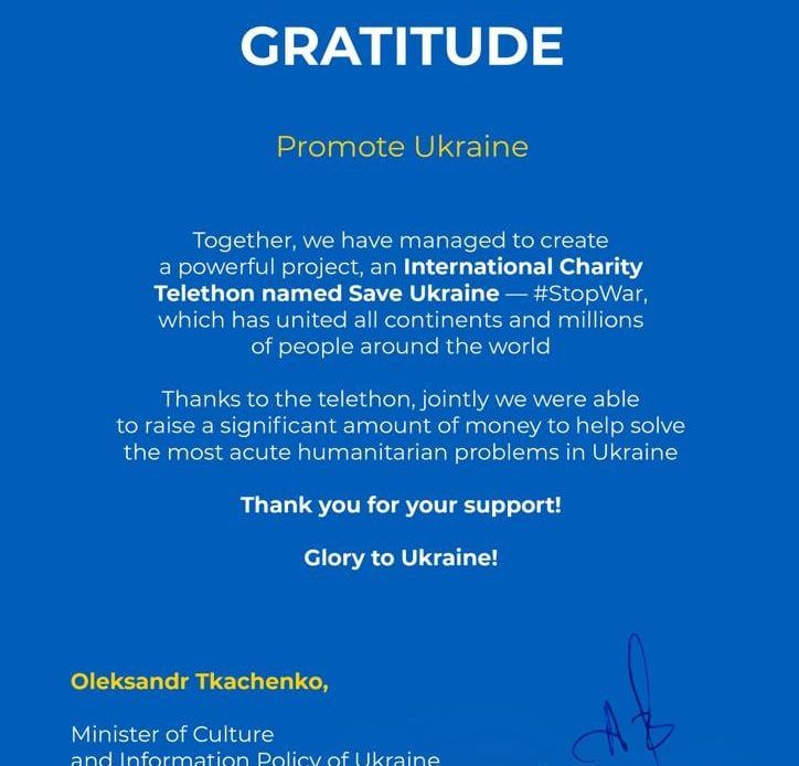 letter of thanks to Promote Ukraine