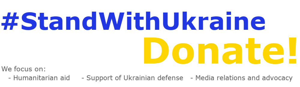 Donate Now