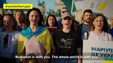 #World4Mariupol | Save Mariupol