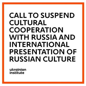 Embassy of Ukraine in the Netherlands and Ukrainian Institute Call to Suspend Cooperation with Russia