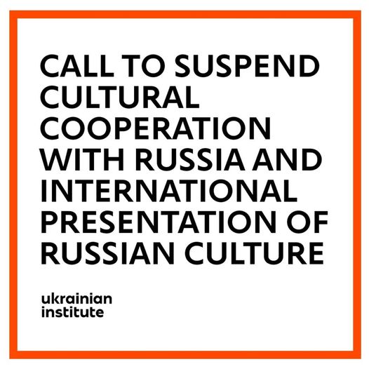 Embassy of Ukraine in the Netherlands and Ukrainian Institute Call to Suspend Cooperation with Russia