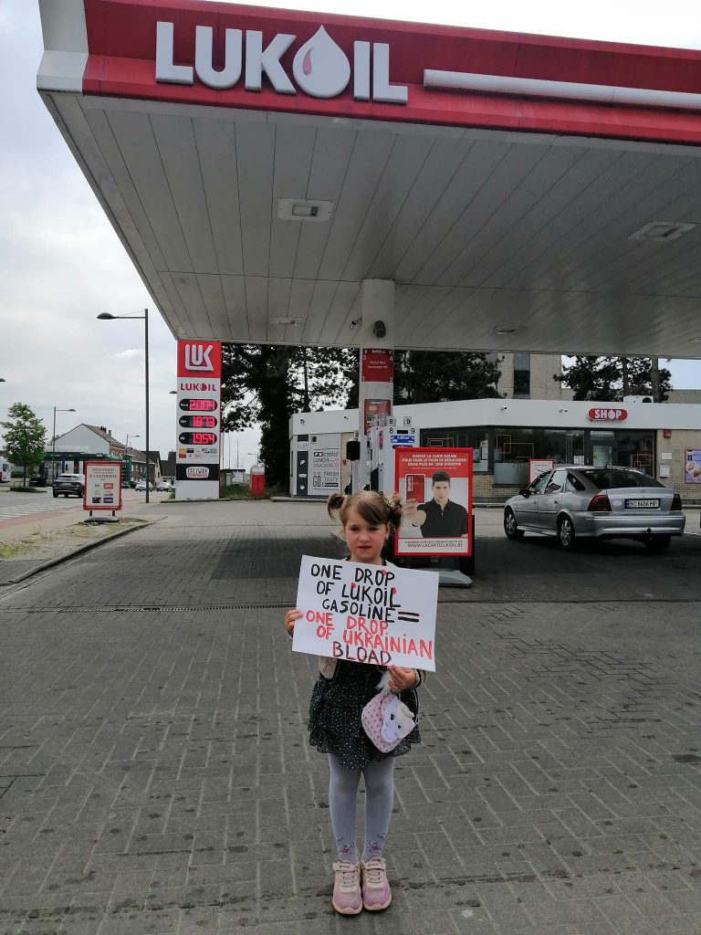 EUobserver: Promote Ukraine Call for Boycott on Russian Lukoil Gas Stations Continues