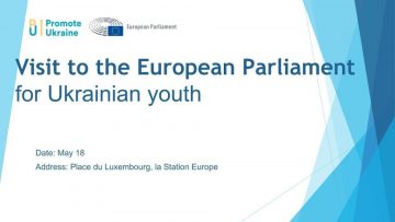 Promote Ukraine Organises Visit for Ukrainian Youth to European Institutions