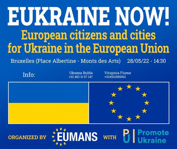 Joint Call for Immediate Accession of Ukraine to European Union