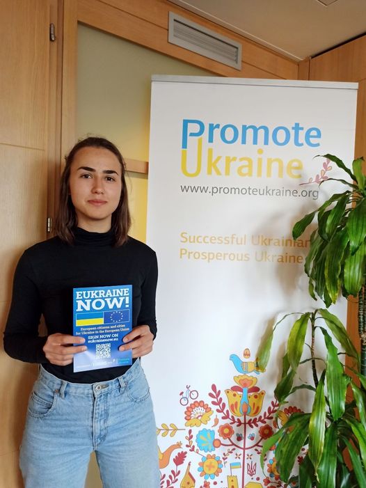 EUkraine Action Is Coming Soon