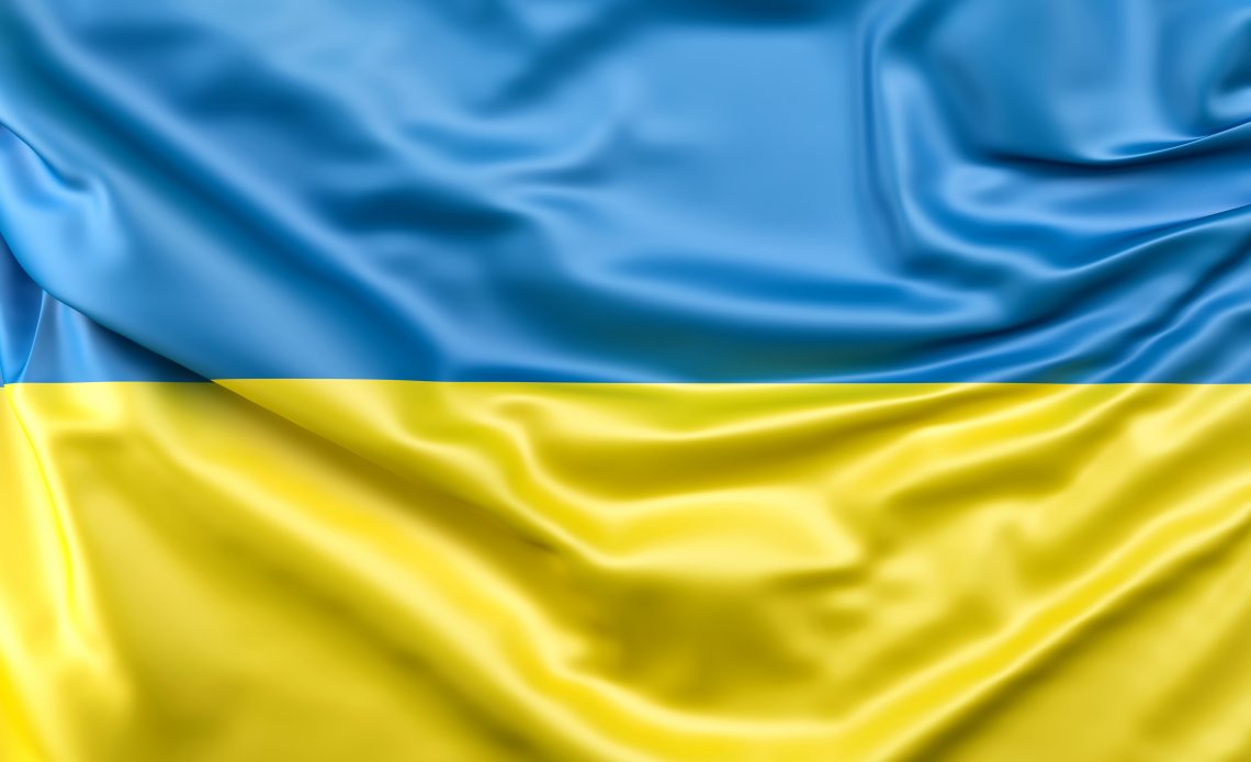Flag of Ukraine