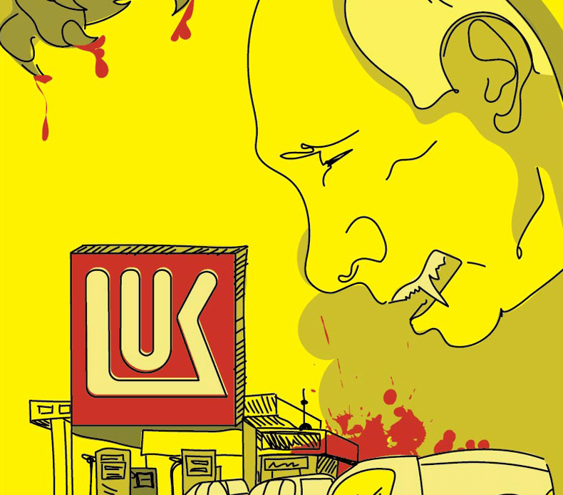 Lukoil