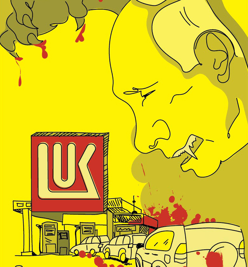 Russia’s Lukoil Keeps Working in Europe