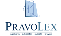 PravoLex