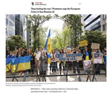 New York Times про наш протест під Радою ЄС