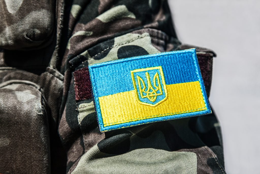 Ukrainian resistance strategy