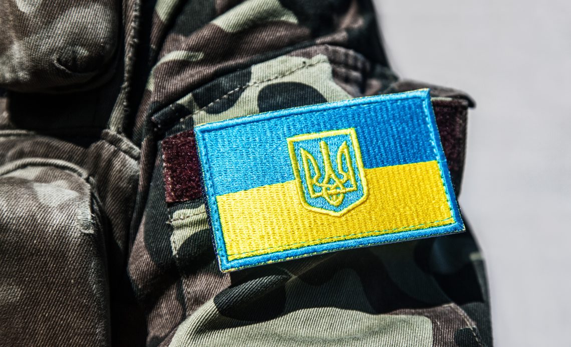 ukrainian military