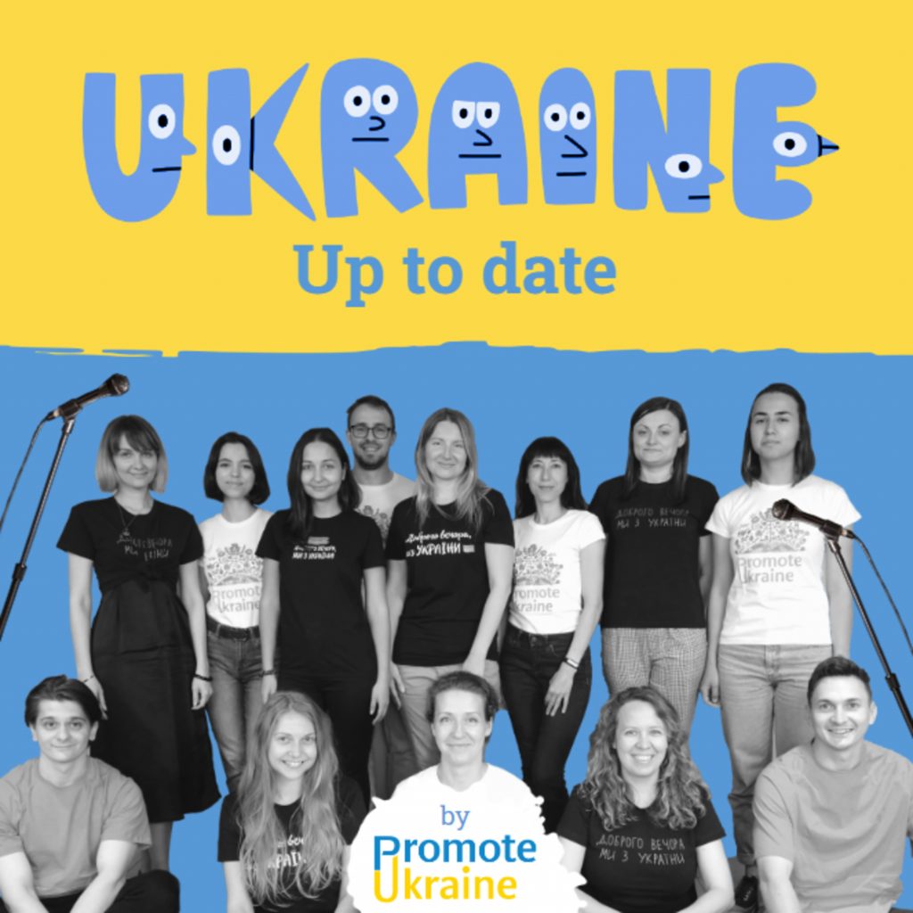 #3.2 Ukraine: Up-to-date – Promote Ukraine’s Advocacy Working Group Explained by Their Intern