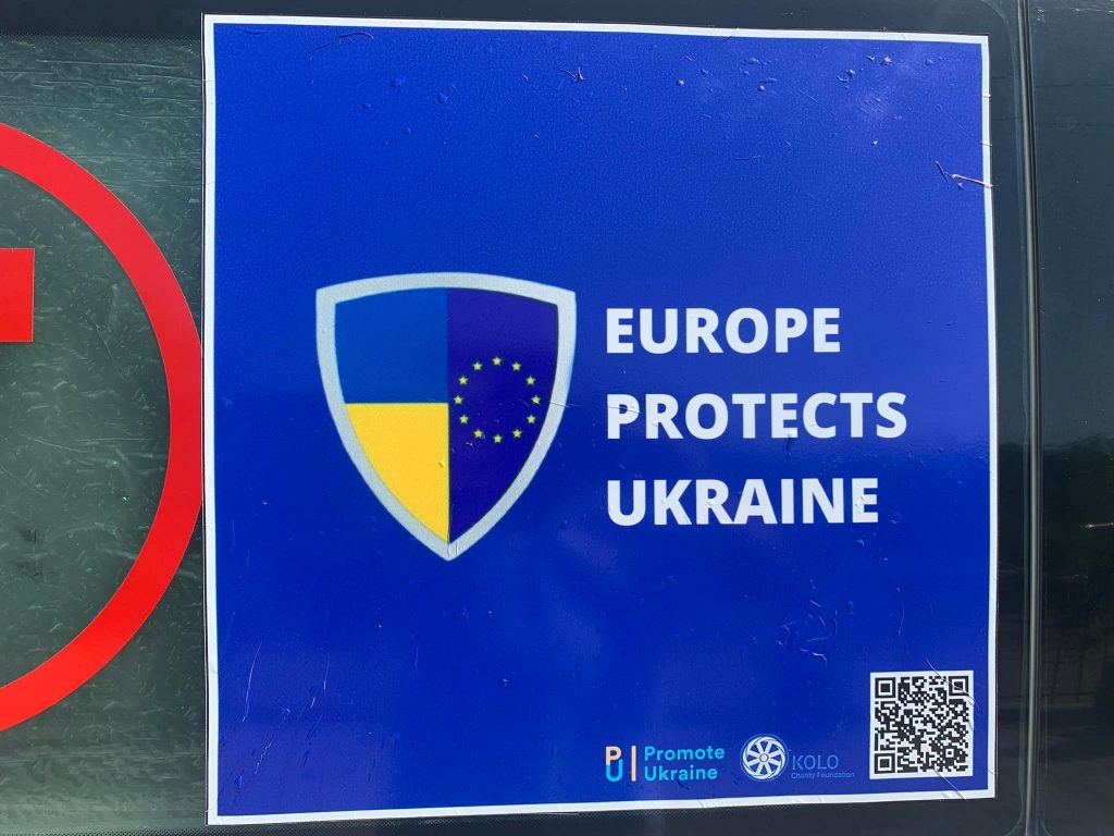 У перший день липня зроблено перший практичний крок реалізації підтриманої депутатами Європарламенту ініціативи Europe Protects Ukraine