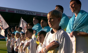 1+1: Promote Ukraine залучила дітей до благодійного матчу футбольного клубу «Динамо»