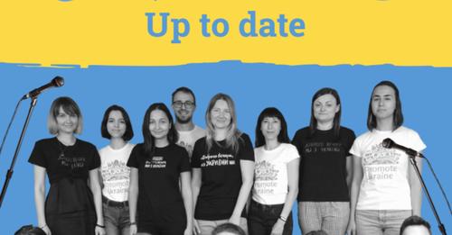 3.2 Ukraine: Up-to-Date – Promote Ukraine’s Advocacy Working Group Explained by Intern