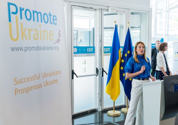 BRUSSELS UKRAЇNA REVIEW – актуальна «Дорожня карта» для європейських політиків щодо України