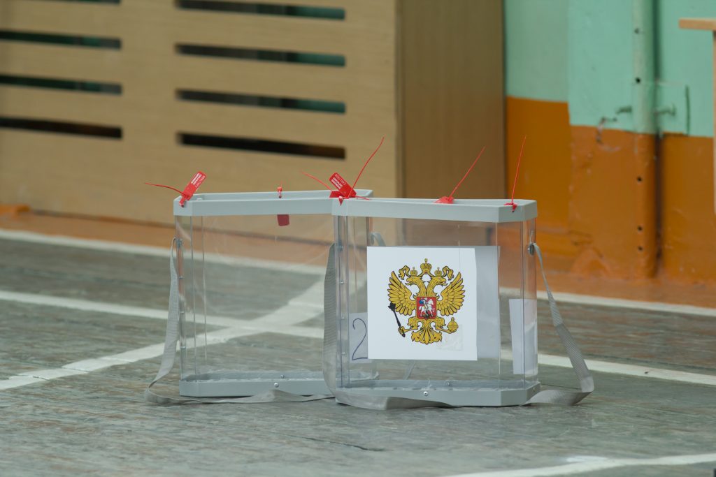 Євросоюз засуджує проведення Росією виборів на окупованих українських територіях
