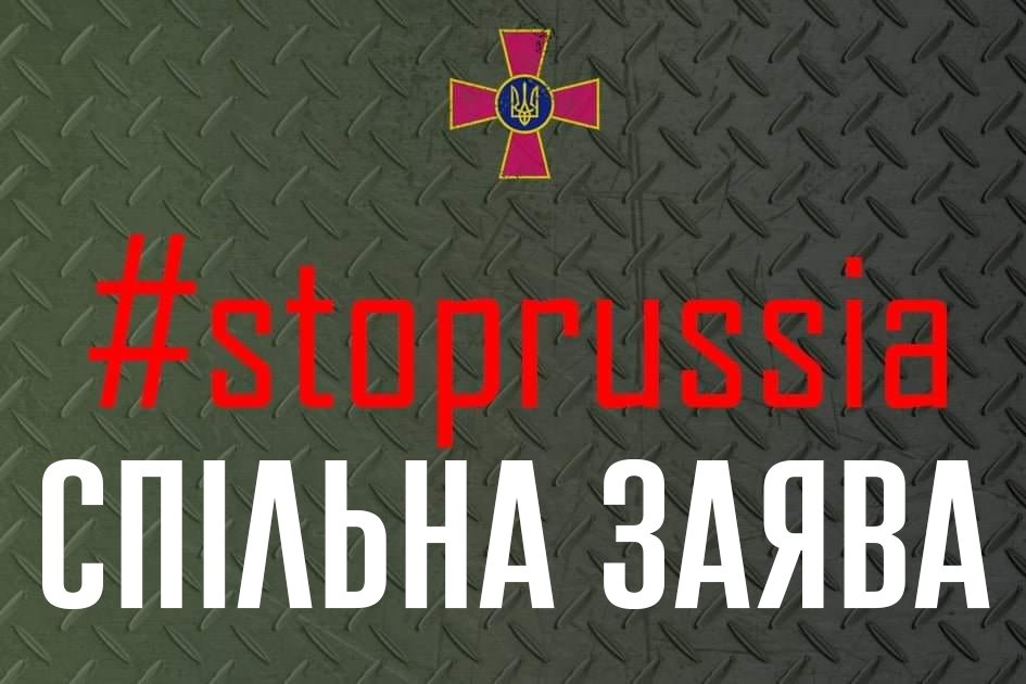 stop russia
