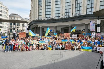 Святкуємо разом День Незалежності України