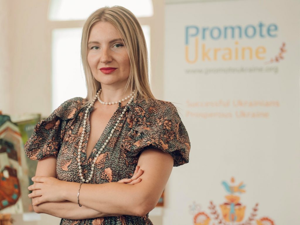 Marta Barandiy Promote Ukraine