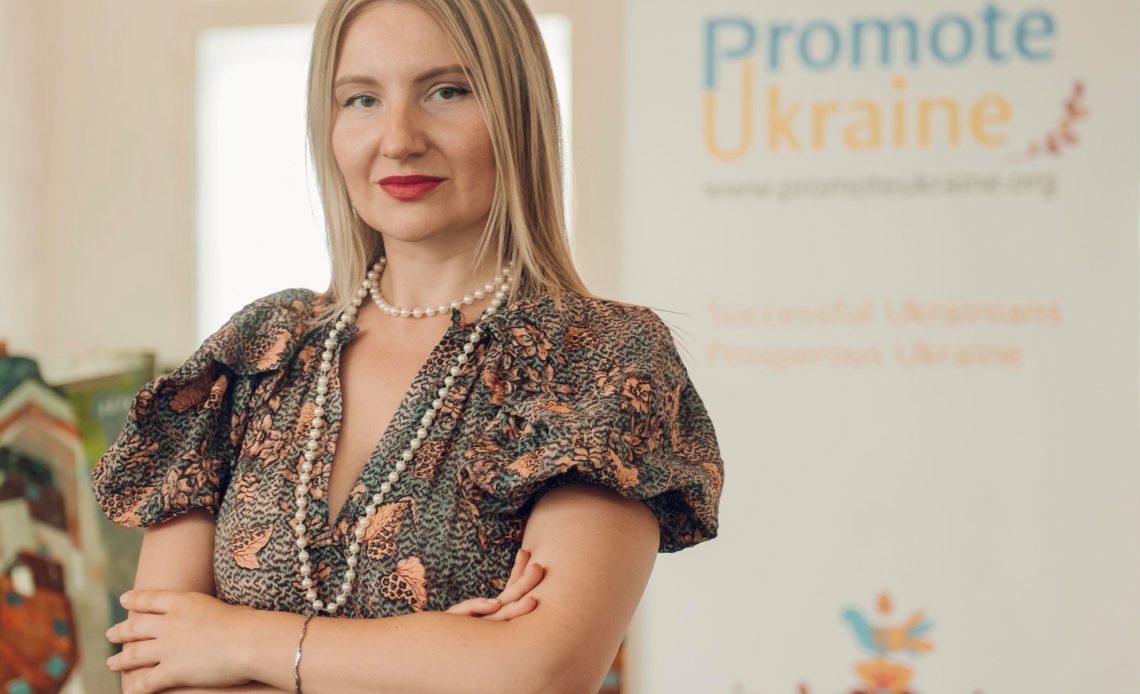 Marta Barandiy Promote Ukraine
