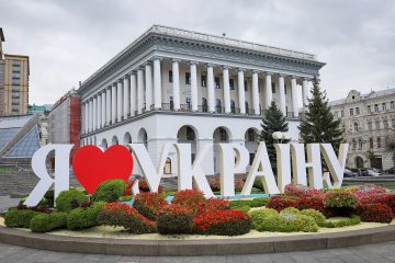 Влада України просить партнерів про започаткування «фінансового Рамштайну»