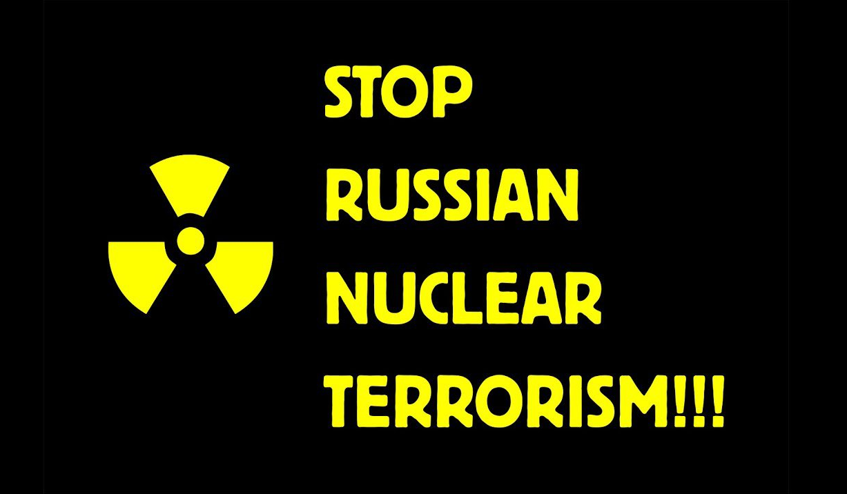 Через заяви Росії про «брудну бомбу» Київ запрошує місії ООН і МАГАТЕ