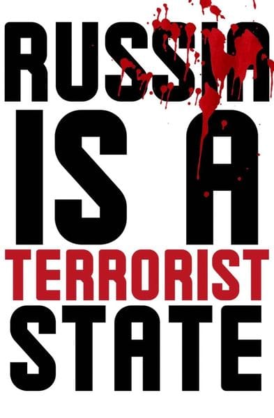 European Parliament Just Passed Resolution Recognising Russia as State Sponsor of Terrorism!