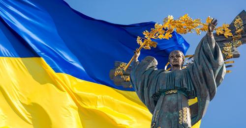 З 2014 року організація Промоут Юкрейн працює у Брюсселі, щоб допомагати Україні у боротьбі за незалежність та мир