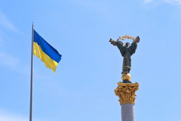 Ukrainians Mark Day of Dignity and Freedom