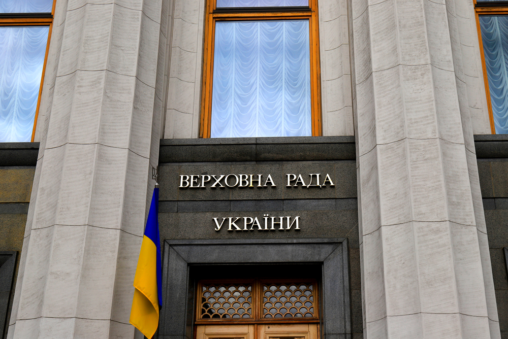 Verkhovna Rada Ratifies Three Agreements with European Union in Field of Economy