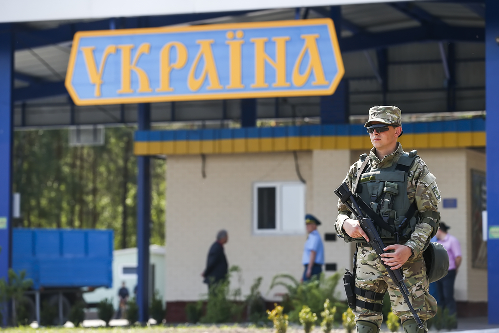 Ukrainian-Belarusian border