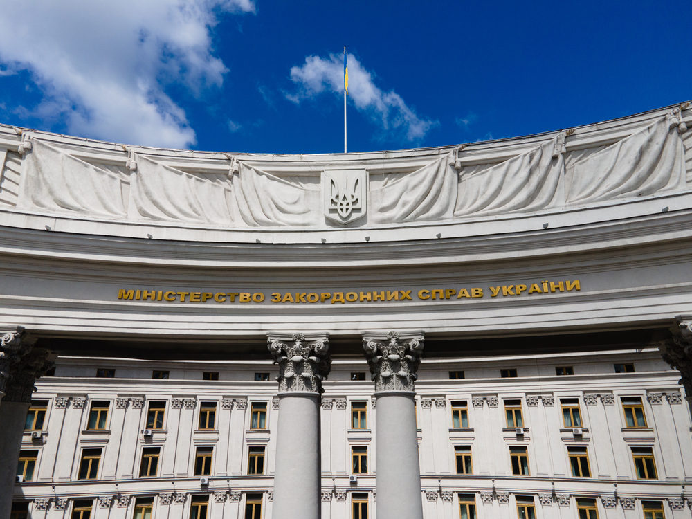 Ministry of Foreign Affairs of Ukraine