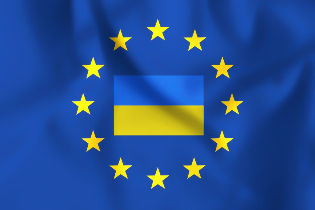 Переважна більшість українців вірить у щасливе європейське майбутнє держави