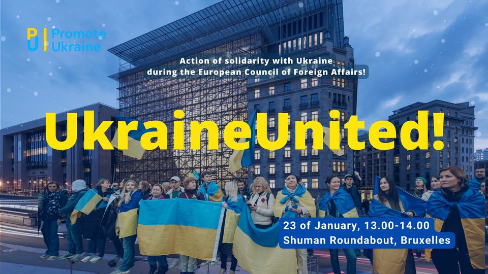 Ukraine Unity Day Demonstration and Flashmob during EU FAC